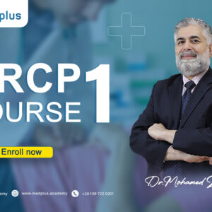 MRCP 1