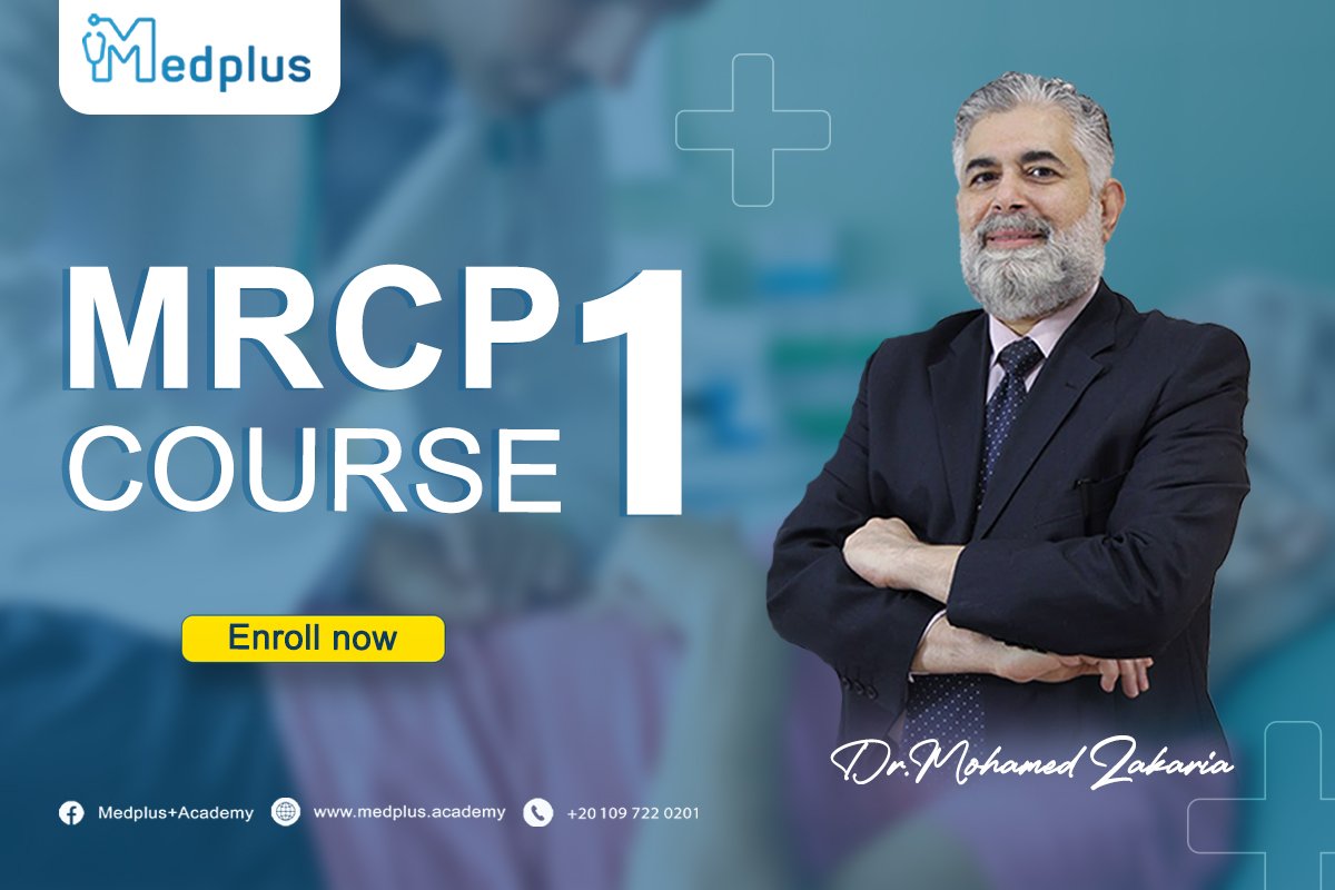 MRCP 1