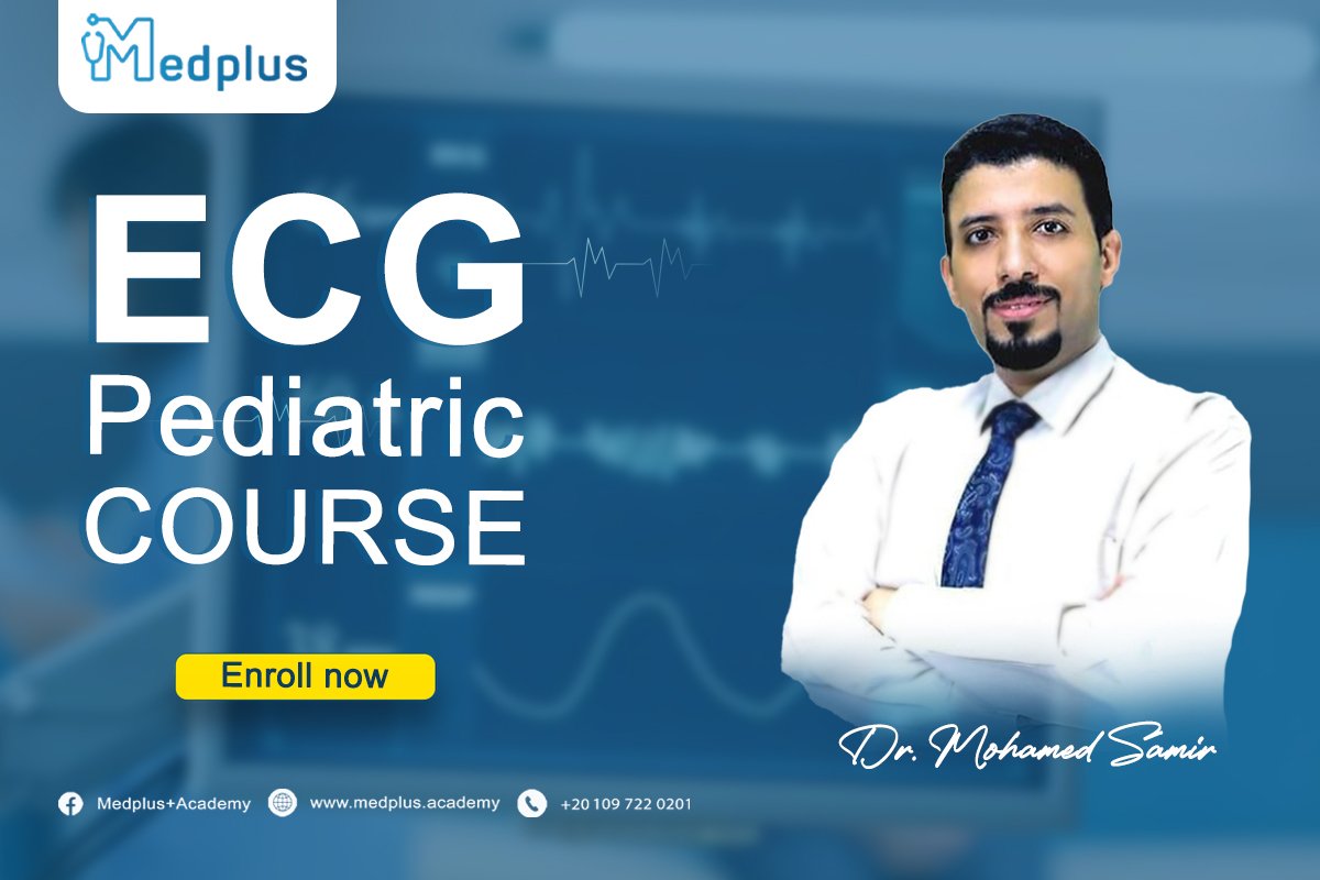 Ecg ( pediatric )