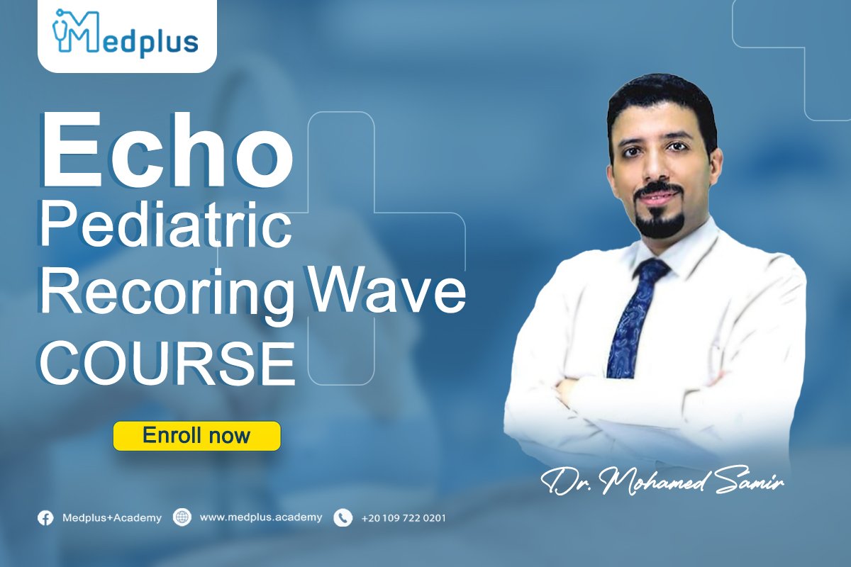 Echo pediatric recording wave