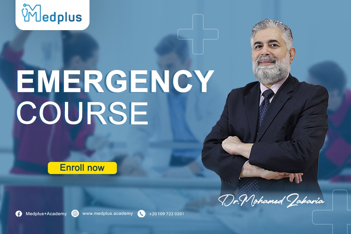 Emergency Course