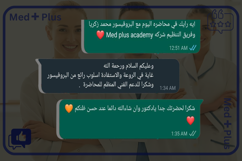 Our Testimonials 1.png
