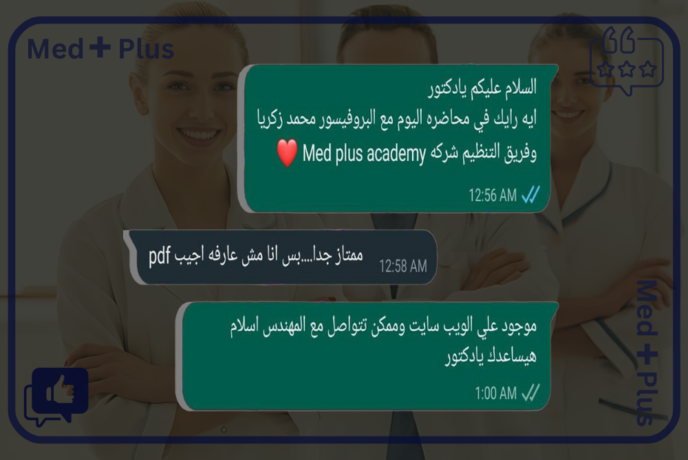 Our Testimonials 13.png