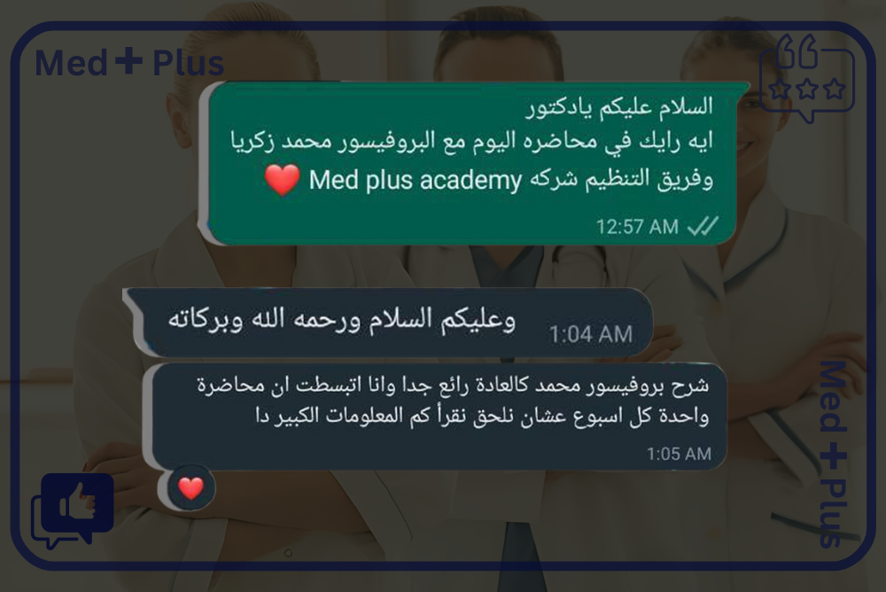 Our Testimonials 2.png