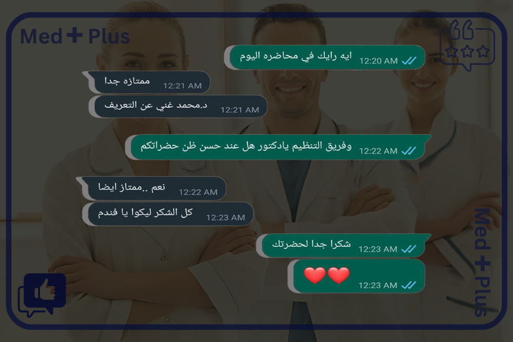 Our Testimonials 3.png