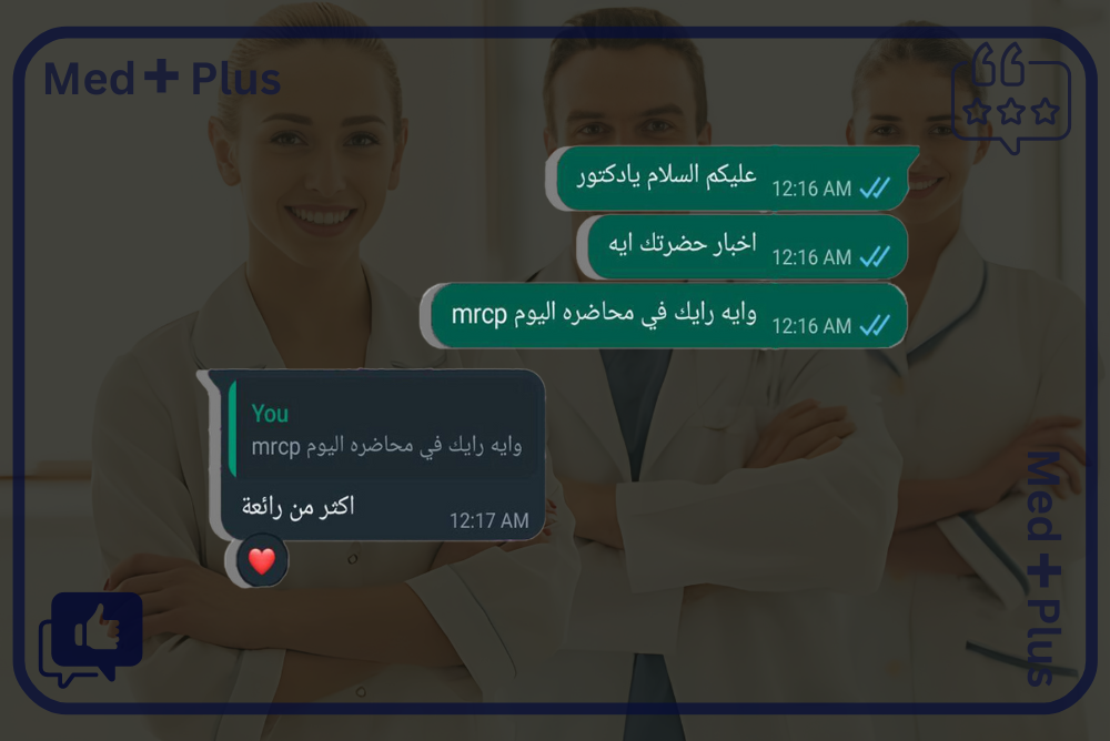 Our Testimonials 4.png