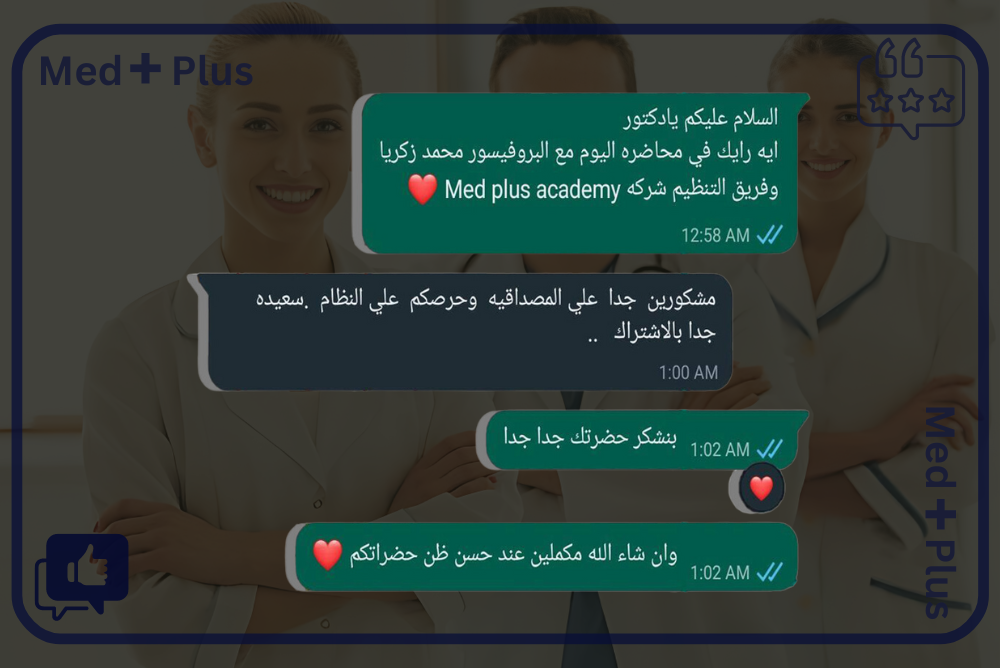 Our Testimonials 5.png