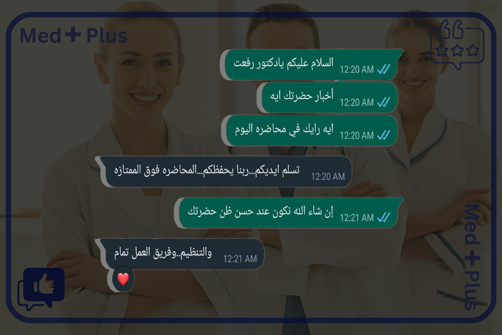 Our Testimonials 8.png