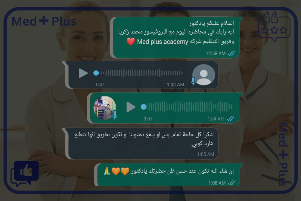 Our Testimonials.png