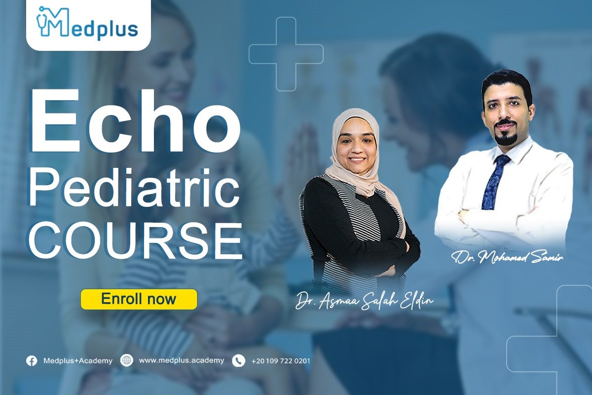 Echo pediatric all wave