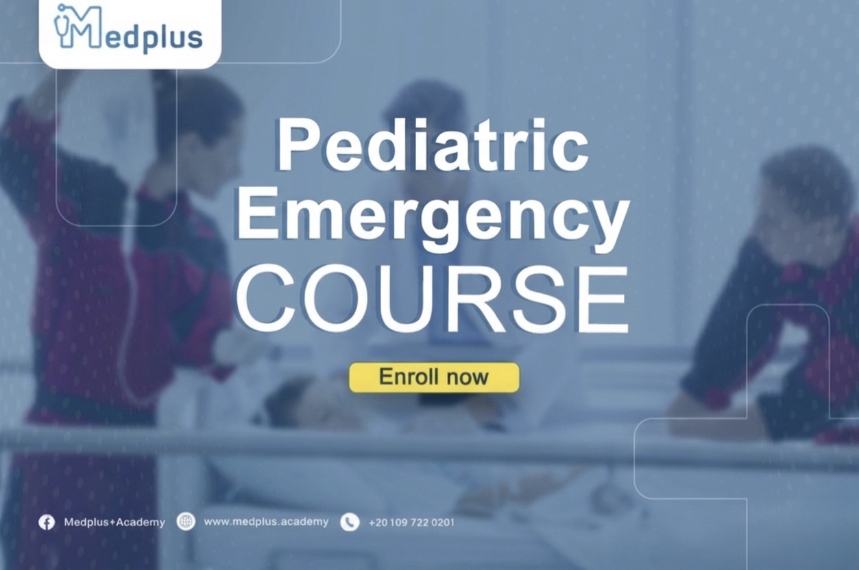 Pediatric Emergency